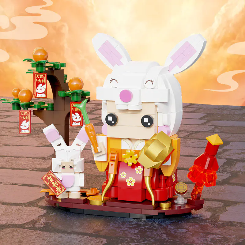 兔年限定方头：兔小宝